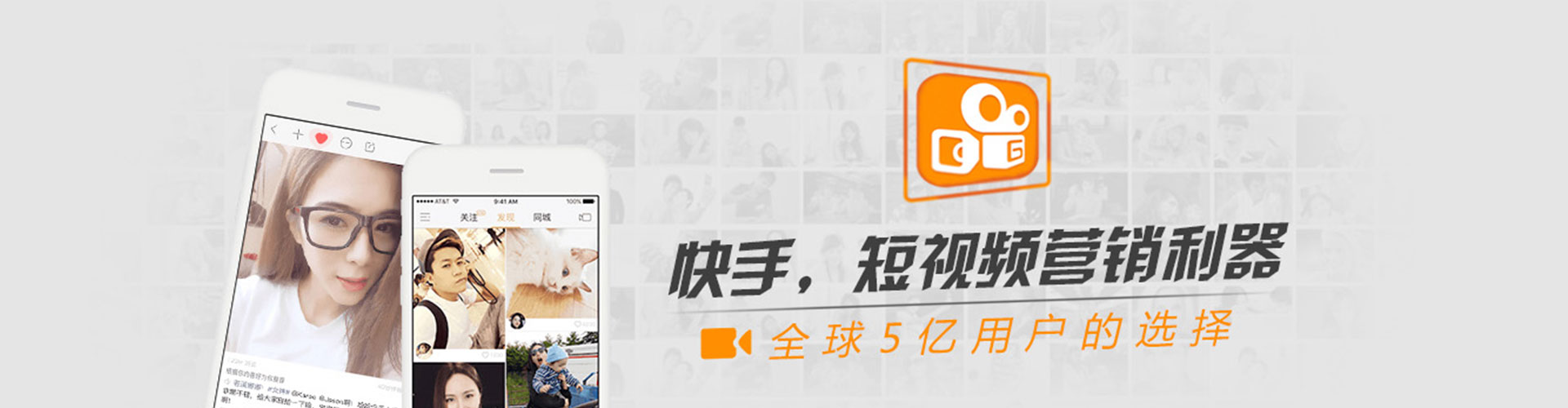 韶关百度竞价开户