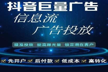 百度推广优化案例分享，优化广告投放策略
