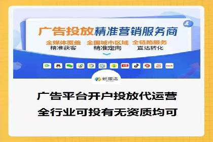 行业精英的SEM竞价经验与案例分享